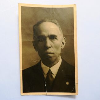 Foto antica Ritratto Uomo Abito Elegante Spilla Savoia Regno d'Italia 13,5x8,5 cm